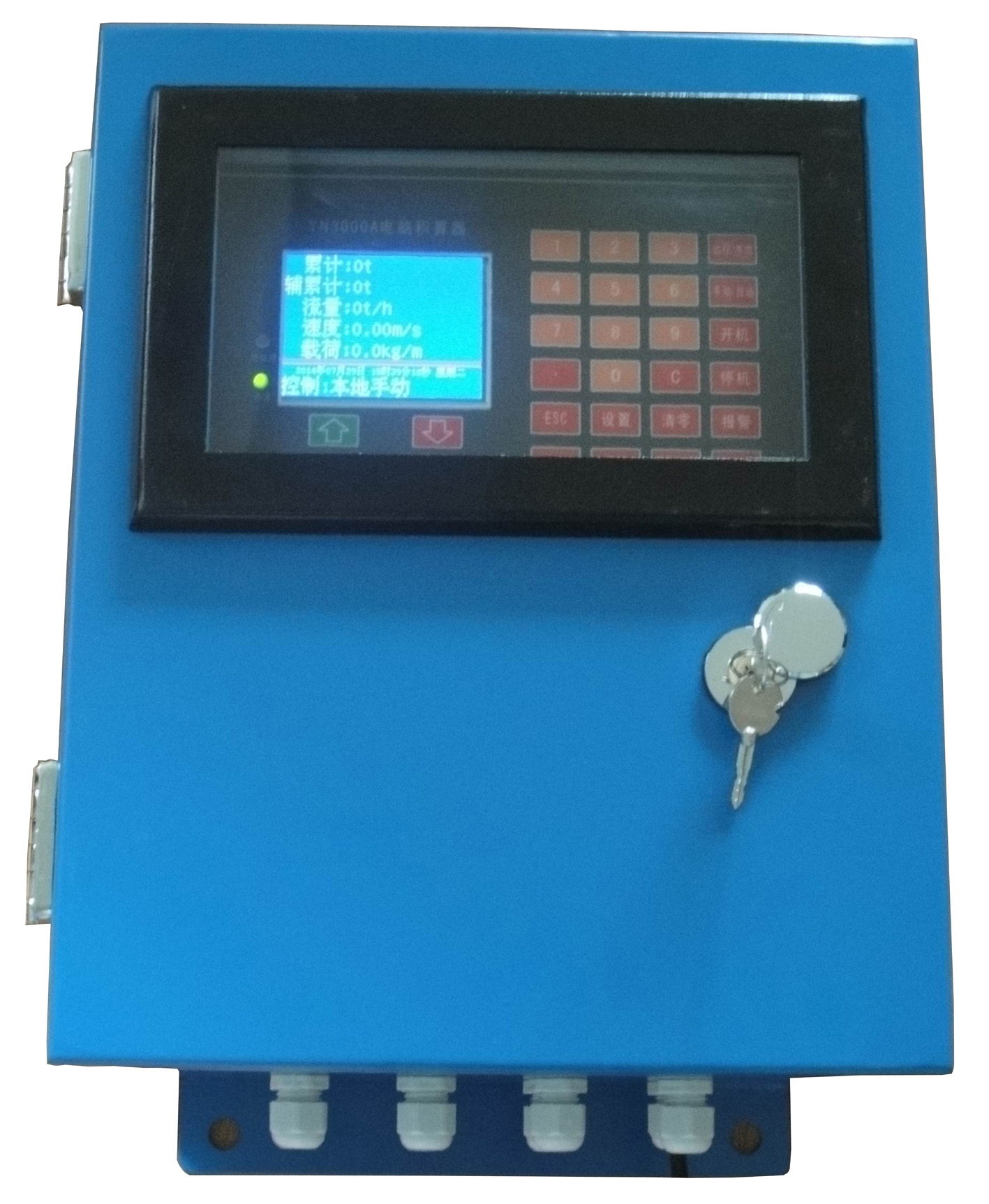 YN3000A电脑积算器