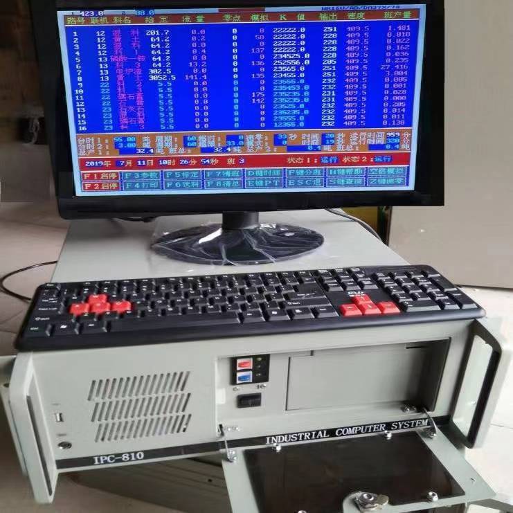 PL3000微机标定方法