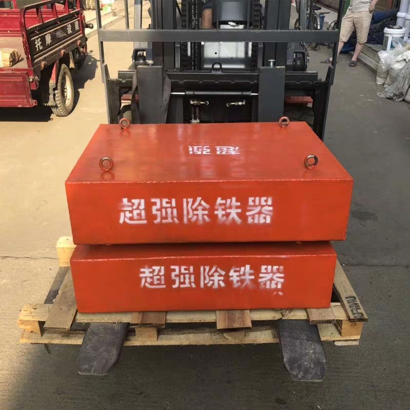悬挂式永磁除铁器