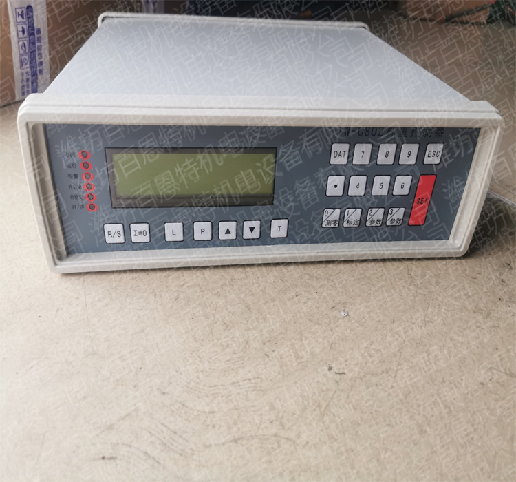 TW-C802称重控制器