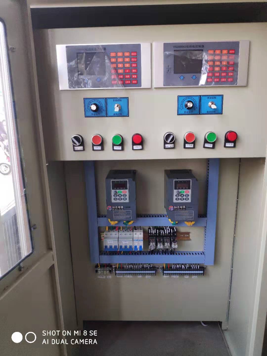 mmexport1552962190812.jpg