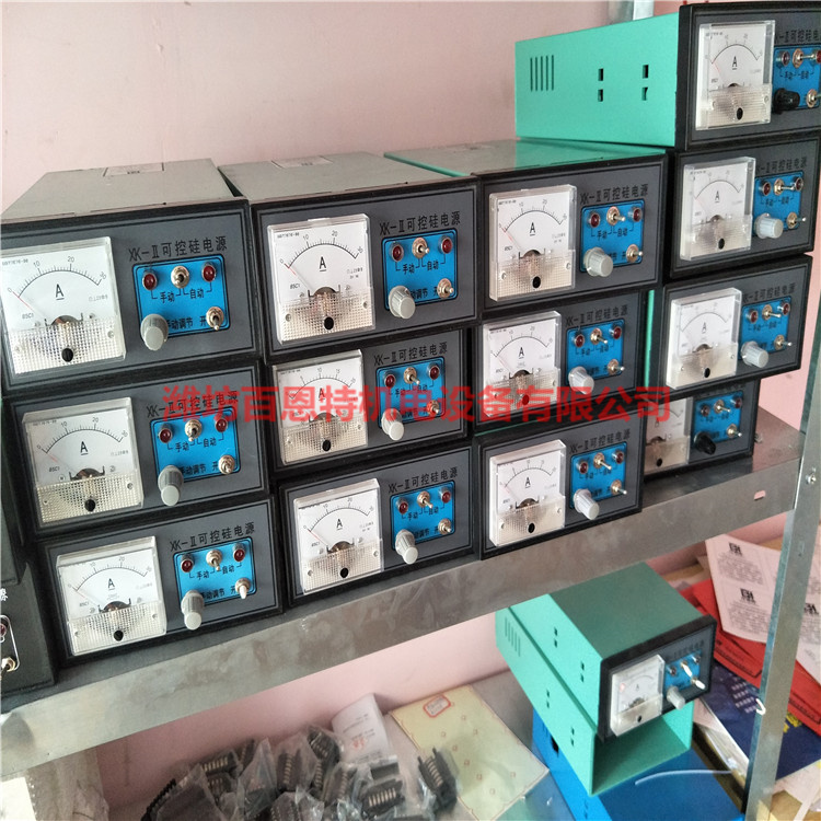 长条20a可控硅电源3(2).jpg