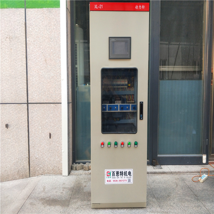 变频控制柜14.jpg