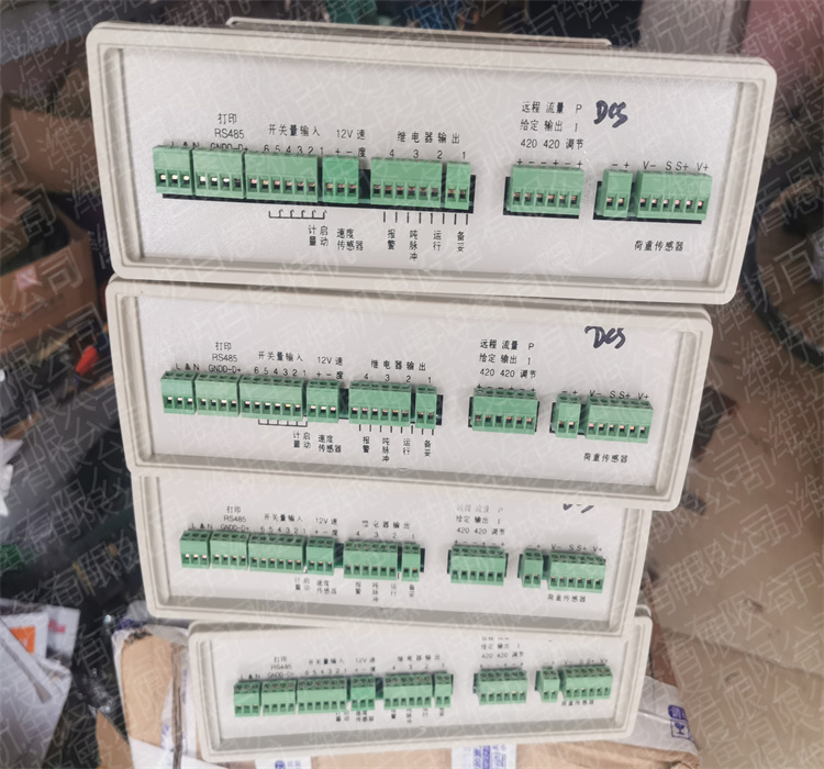 TW-C802称重控制器1.jpg